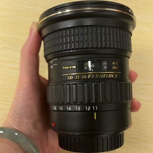 Tokina 8 at - at-x, pro