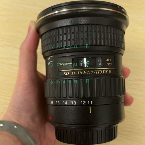 Tokina 8 at x pro - tokina,
